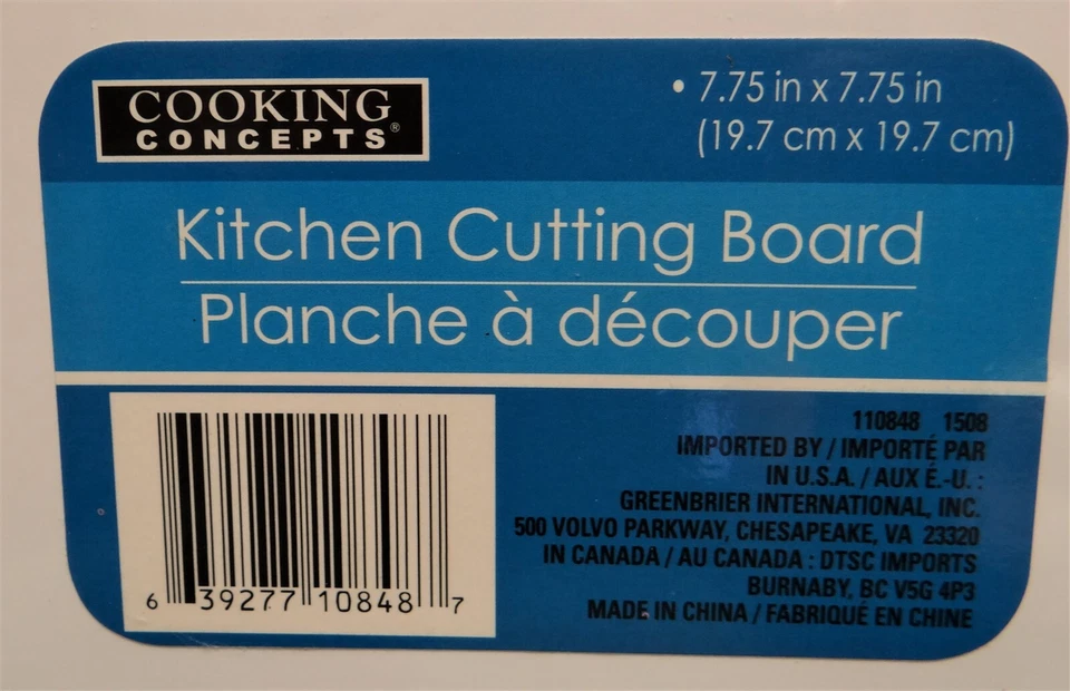 Glass Kitchen Cutting Board Square 7.75 Inches Cooking Concepts Tempered Glass  - Image 3 of 4
