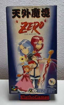 TENGAI MAKYO ZERO FAR EAST OF EDEN STICKERS SHEET JAPAN