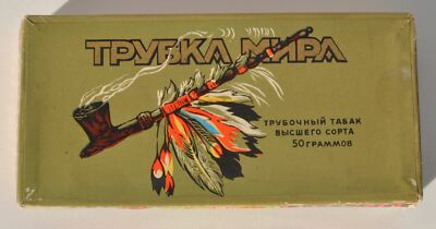 tobacco carton Custom Cigarette Each one of these small brass boxes is hand Why Tobacco Companies Are Spending