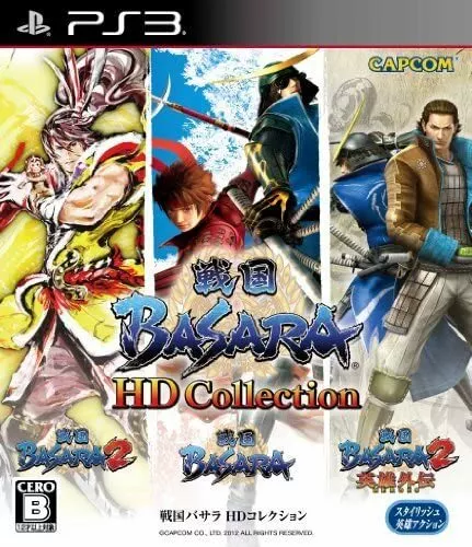 PS3 Sengoku Basara HD Collection video game PlayStation 3 Japanese Version