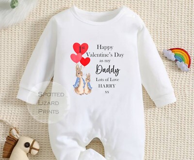 Personalisiert Mein erster Valentinstag als mein Papa - Erster Valentinstag