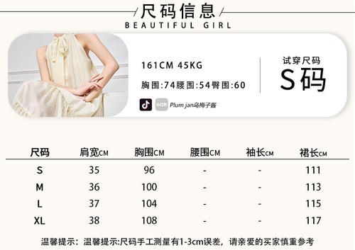 Women Summer Sleeveless Round Neck Dress Elegant Printed Gentle Long Skirt Dress - Bild 6 von 19