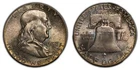 1957 50c Franklin Half Dollar - UNC - Luster - PQ Rainbow Toning - SKU-Y4190