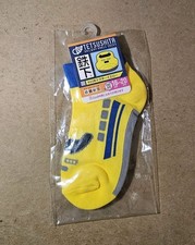 Tetsushita Train Railway Ankle socks 953 DR. YELLOW Shinkansen 16cm-20cm Toddler