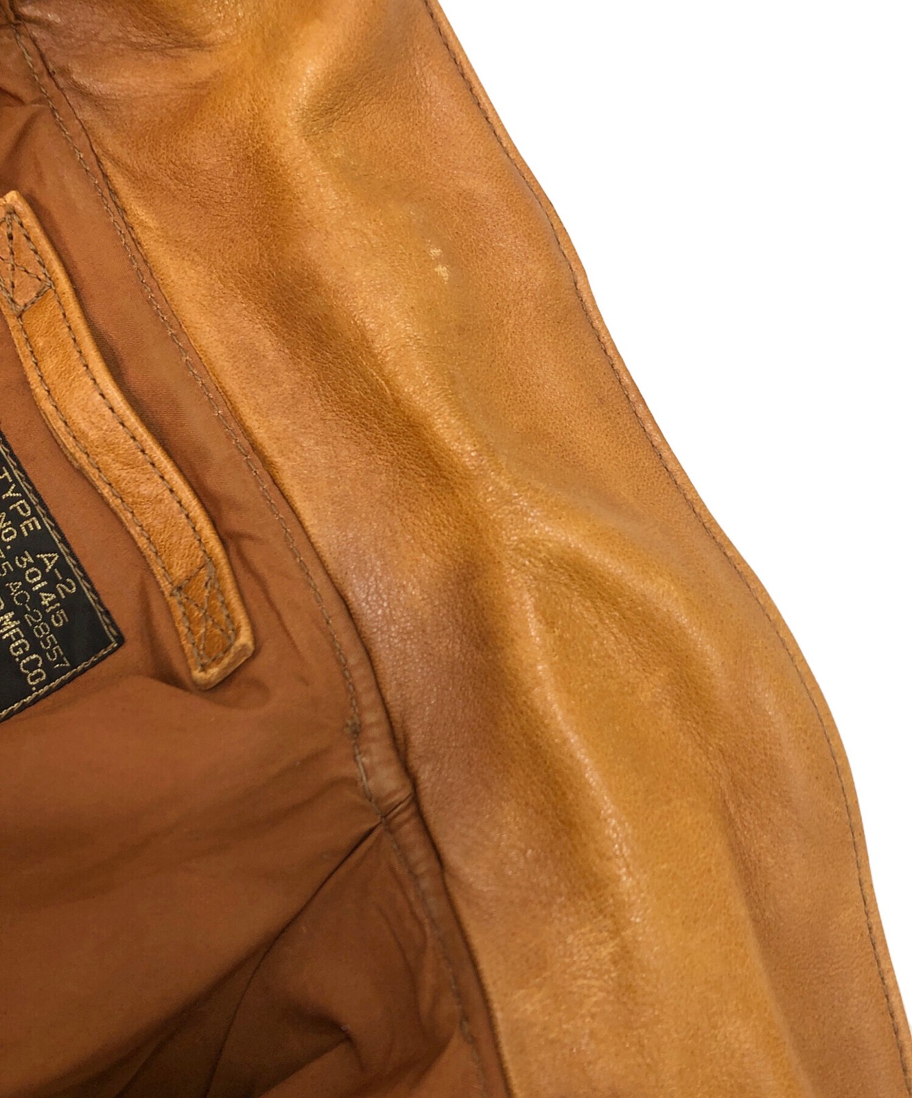 Buzz Rickson'S A-2 Flight Jacket Size L IyT57 - image 4