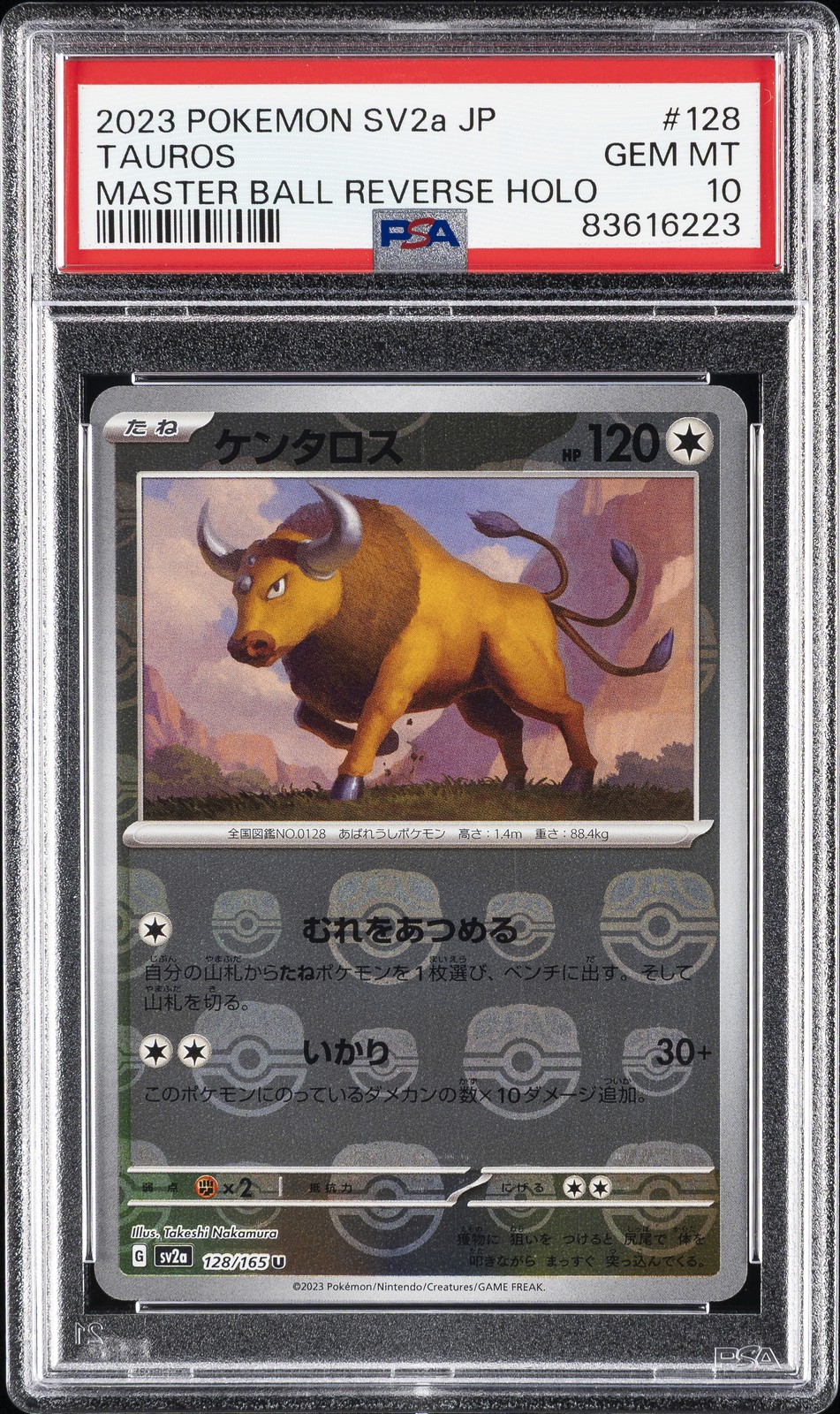 2023 POKEMON JPN SV2A-POKEMON 151 MASTER BALL REVERSE HOLO #128 TAUROS PSA 10