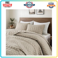 Oversized California Cal King Size Quilt Bedding Sets with Pillow Shams, Beige T