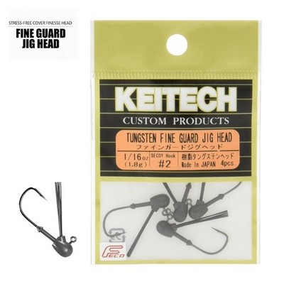 KEITECH FINE GUARD JIG HEAD bass fishing hook made in japan