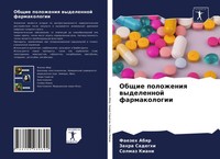 Faezeh Abqr (U. A.) | Obschie Polozheniq Wydelennoj Farmakologii | Taschenbuch