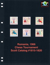 $5.00 Scott Value  - 1966 ROMANIA Chess Tournament Bucharest CV MNH NH UMM