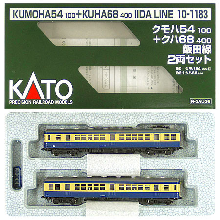 Ngauge Kato 10-1183 Kumoha 54-100 Kuha 68-400 Iida Line 2-Car Set A