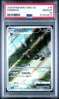 PSA 10 2025 POKEMON CHINESE CBB2 C-GEM PACK VOL 2 #15 UMBREON 🔥US Seller🔥