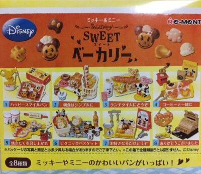 リーメント　ミッキー&ミニー　スイートベーカリー　8種セット Amazon.co.jp: ディズニー ミッキー&ミニースイートベーカリー