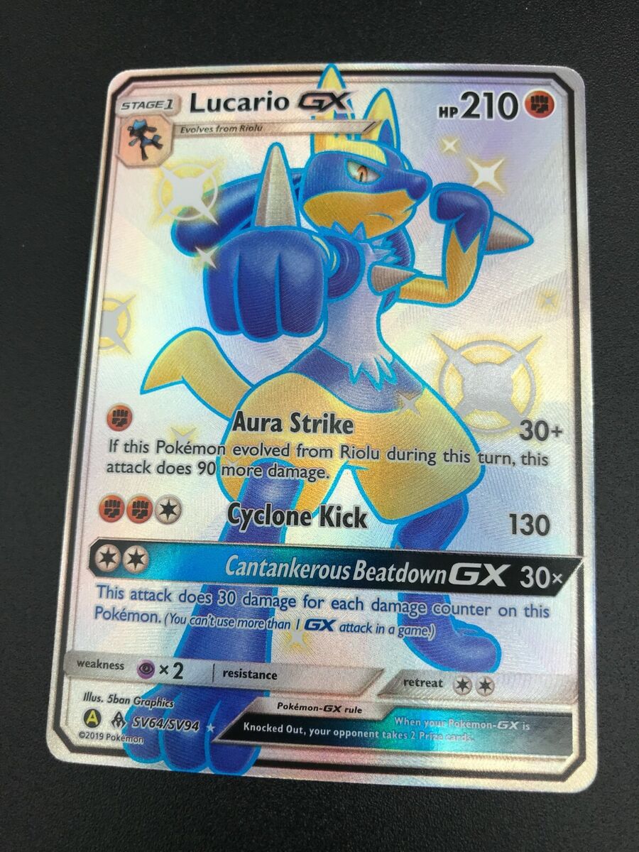 PSA 10 Lucario GX Full Art Shiny SV64/SV94 Hidden Fates