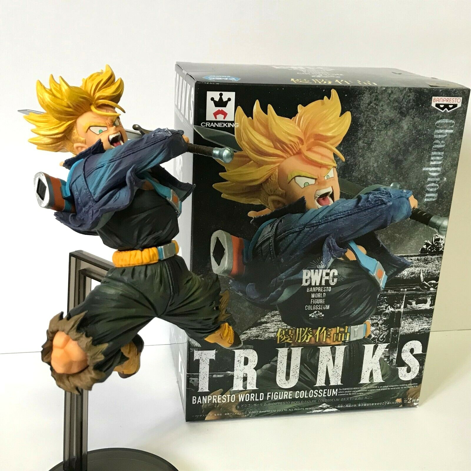 Dragonball Z Collectables Trunks Bwfc World Figure Colosseum Dragon Ball Z Authentic From Japan 1243 Collectables Sloopy In