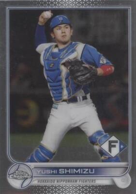 2022 Topps Chrome NPB Nippon Professional Baseball - Yushi Shimizu
