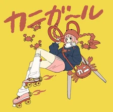 Anime Coalowl Girls Minimalism Yellow Background  Gaming Mat Desk 4437