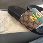 Gucci GG Supreme Slides faux/pas de diapositives
