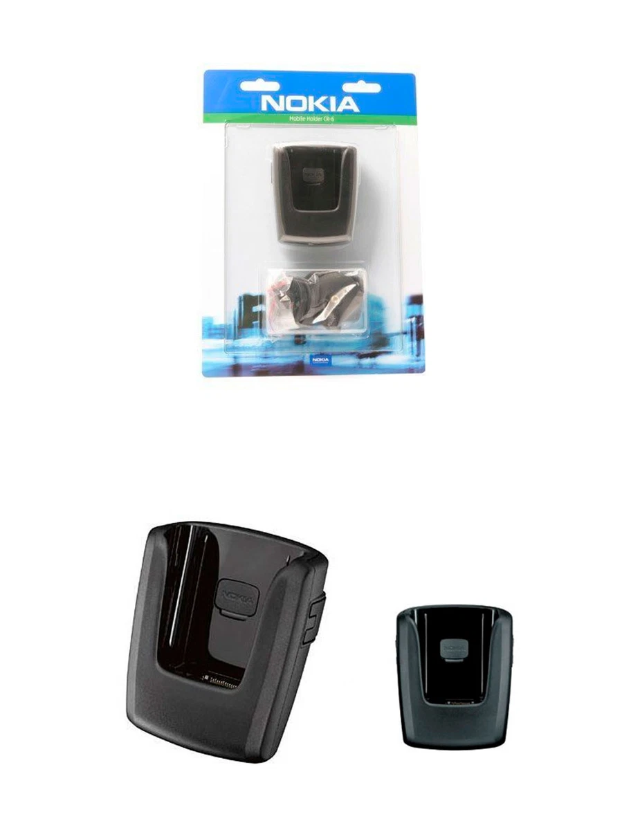 Nokia CR-48 Supporto Auto Attivo Con Ricarica Per Nokia 6110 Navigator