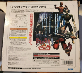 The House of the Dead 2 w/Gun Controller Boxed Dreamcast JP Import Tested Works