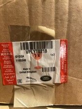 NEW LAND ROVER RANGE ROVER VELAR L560 TOWING ELECTRICS MODULE VPLYT0218 ORIGINAL