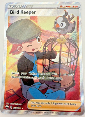 Pokemon Karte TCG Bird Keeper 065/072 Shining Fates Holo Rare Englisch NM