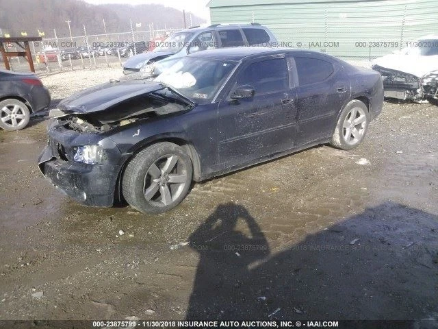 Fuse Box Engine Compartment Fits 09-10 300 1924693 - Image 2 of 4