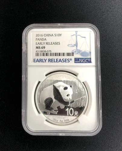 2016 China S10Y Panda NGC MS 69 Early Releases Silver Coin UNC RARE #075