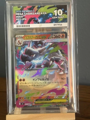 Pokémon TCG Mega Charizard Ex 013/080 Japanese Inferno X ACE 10 GEM MINT