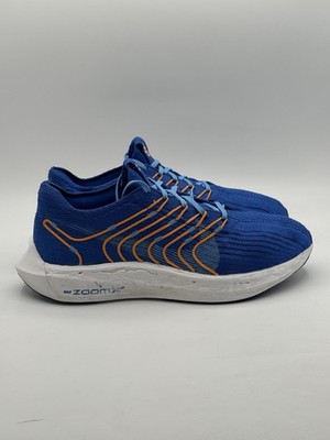 Nike Mens Pegasus Turbo NN FD0717-400 Blue Running Shoes Sneakers Size 9.5