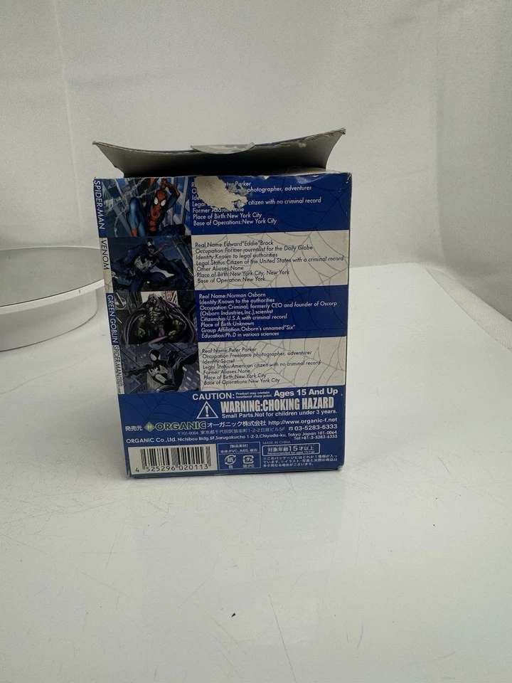 Spider Man Marvel Figura Rara Kaiyodo Viñeta Ultimate Japonés “en la Pared” Foto 3 de 4