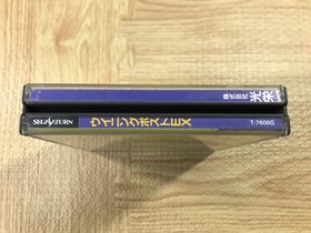 FJ4370 Winning Post EX SEGA SATURN Japan