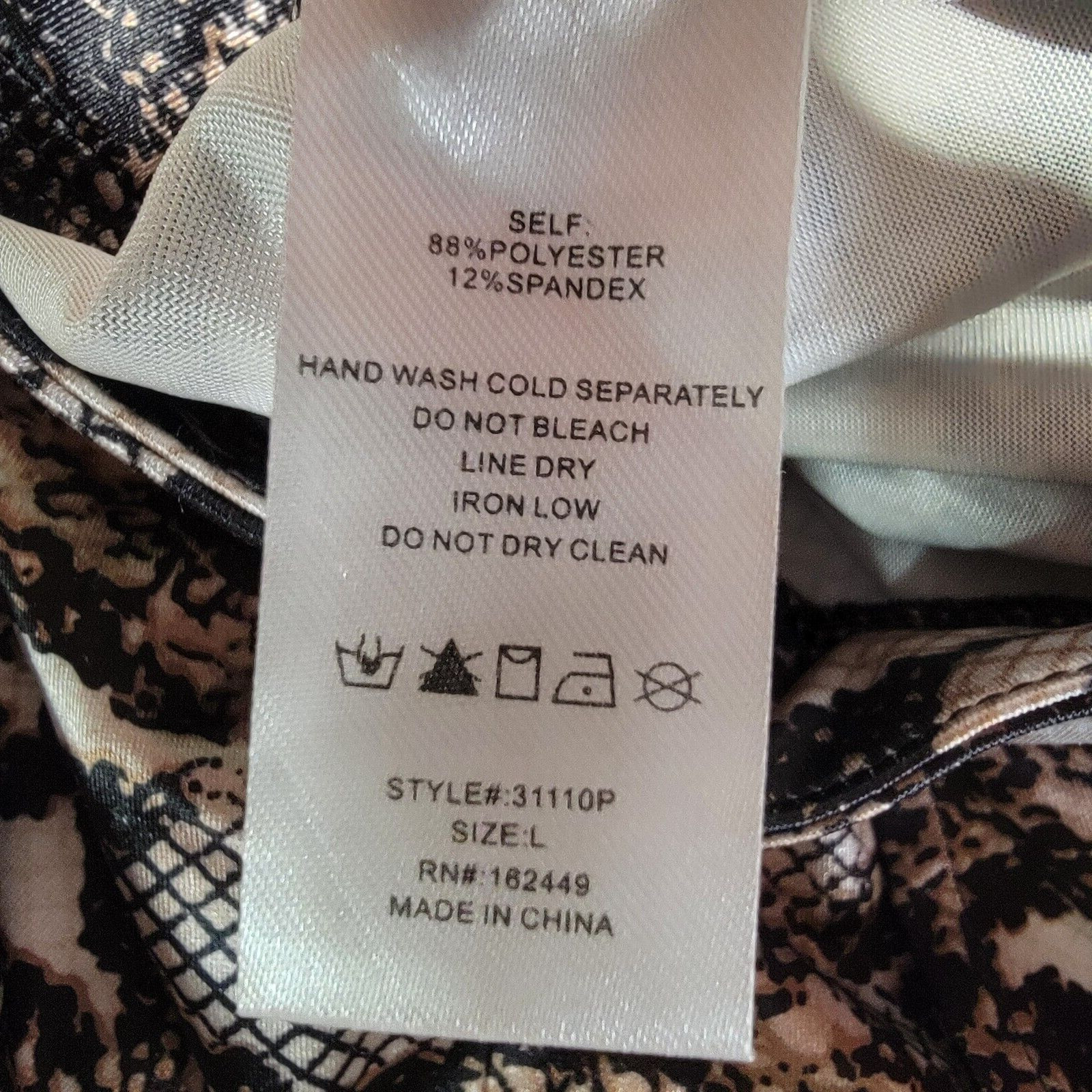 Brown Python Satin Womens Pants Stretch Festival … - image 19