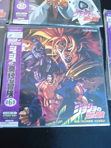 Jojo's Bizarre Adventure Laser Disc Ntsc Japan Anime laserdisc - Photo 6/12