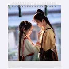 2025 Year Chinese Drama Yong Ye xing He 永夜星河 Ding yuxi Yu Shuxin Desk Calendar