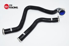 TTR Silicone Radiator Hose Fit Honda Civic Type R B16A B18C DC2 EG SI EK4/9 32mm