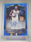 WESLEY YATES III 2025-26 BOWMAN CHROME 1ST ROOKIE RC BLUE X-FRACTOR /150 Q3882
