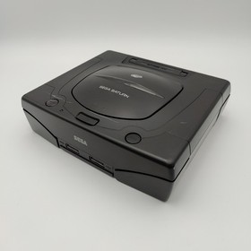 SEGA Saturn Console Bundle With Cords, Fully Tested & Working!