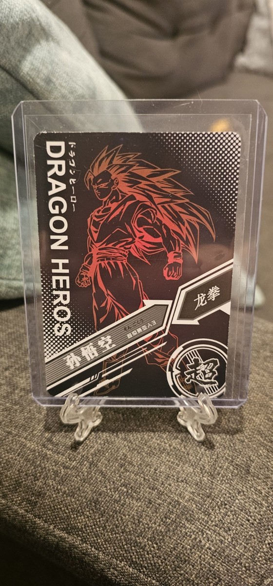 Dragon Ball Heroes SS3 Goku Legendary Rare Rainbow Foil Card SC-LR