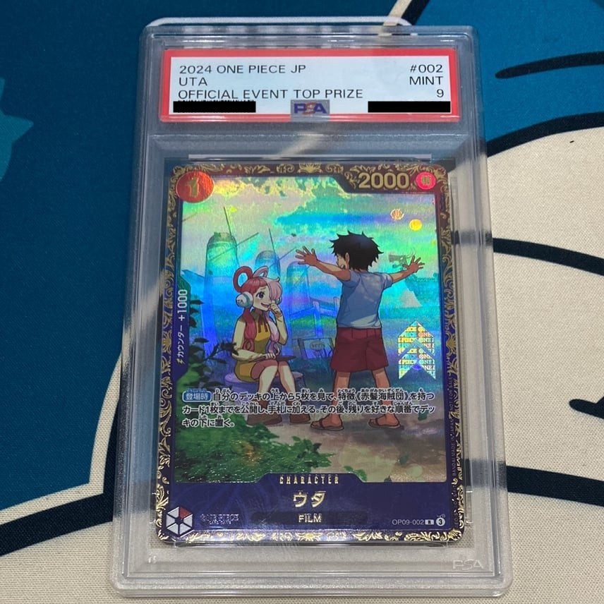 PSA 9 Uta OP09-002 R OPCG Promo - ONE PIECE Card Game Japanese 2024 #RPW
