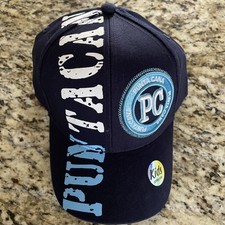 Punta Cana Robin Ruth Hat Kids Collection