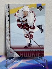 2005-06 Upper Deck Series 1 Hockey KEITH BALLARD #232 YOUNG GUNS ROOKIE