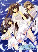 We Without Wings perfect visual book 4048678892 book form JP