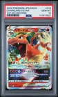 2022 POKEMON JPN SWORD & SHIELD VSTAR UNIVERSE #014 CHARIZARD VSTAR PSA 10