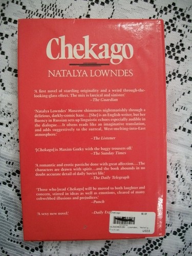 Chekago (Natalya Lowndes, 1988 1st US Edition, HCDJ) - Picture 2 of 12