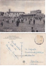GENZANO: Ist. Salesian St. John the Evangelist - Courtyard of the Oratory 1957