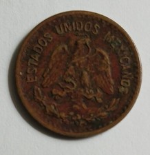 ペルー　1CENTAVO　1センタボ　1ケンタボ　1948年 ペルー 1CENTAVO 1センタボ 1ケンタボ 1948年 1 Centavo - Peru – Numista