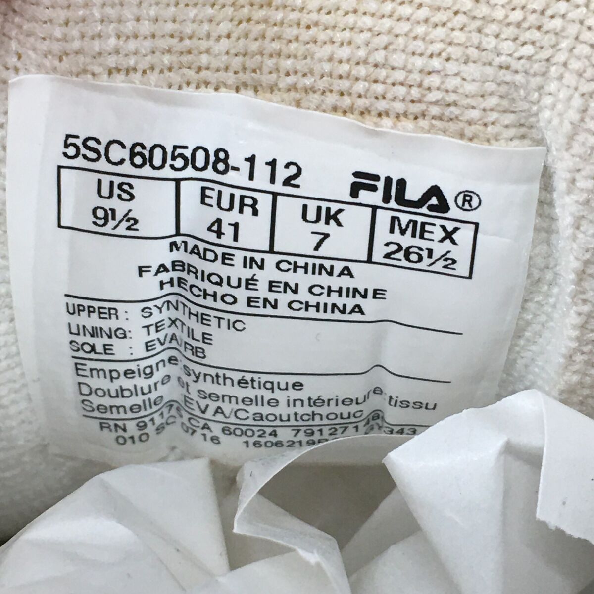 Fila Shoes Womens 9.5 Machu Sneakers Lace Up 5SC60508-112 Fila Shoes Womens 9.5 Machu Sneakers Lace Up 5SC60508-112