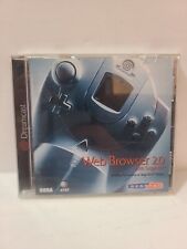 BRAND NEW FACTORY SEALED SEGA DREAMCAST GAME WEB BROWSER 2.0 NFS SEGANET  AT&T