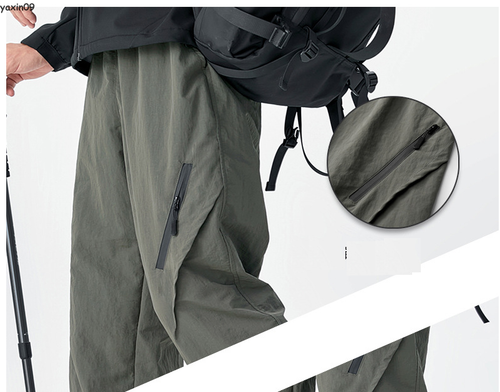 Hiking Pant Men water repellent Drawstring Trousers Outdoor Nylon tapered Pants - Afbeelding 18 van 24